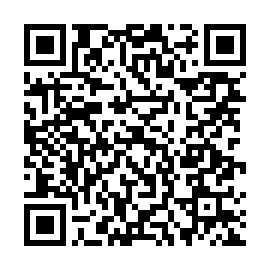 vendor inquiry qr code